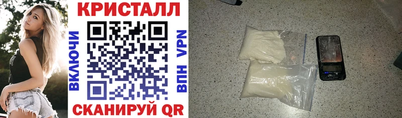 blacksprut ТОР наркотики Енисейск АМФЕТАМИН 97%