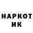 Alfa_PVP мука KLAYP LOX