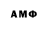 MDMA VHQ Vasiliy Tkachenko