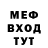 Метадон methadone Iana Tim