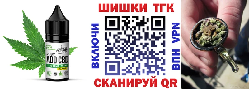 что такое наркотик  KRAKEN ONION  Cannafood конопля  Енисейск 