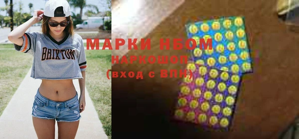 крисы Дмитриев