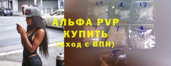 марихуана Дмитровск