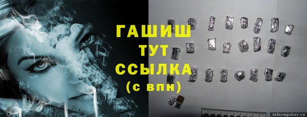 крисы Дмитриев
