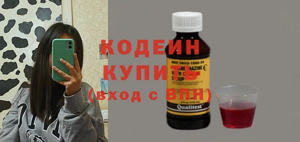 марихуана Дмитровск
