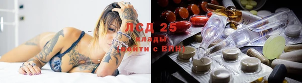 мефедрон VHQ Дмитров
