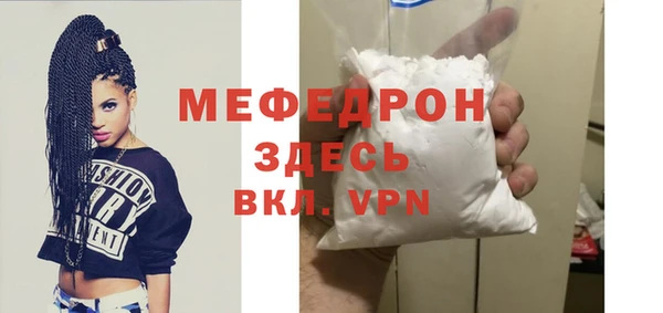 крисы Дмитриев