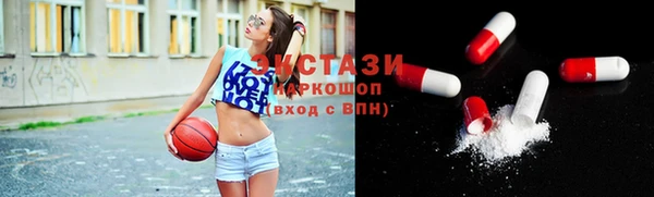 мефедрон VHQ Дмитров