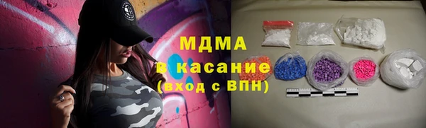 мефедрон VHQ Дмитров