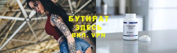крисы Дмитриев