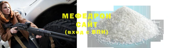 марихуана Дмитровск