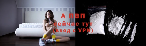 марихуана Дмитровск