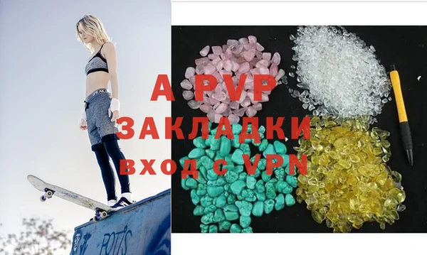 крисы Дмитриев
