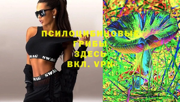 мефедрон VHQ Дмитров