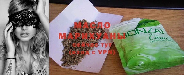 мефедрон VHQ Дмитров