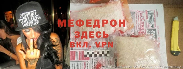 крисы Дмитриев