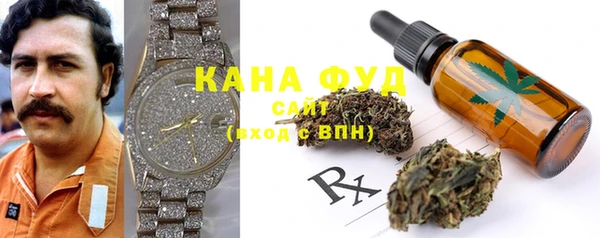 мефедрон VHQ Дмитров