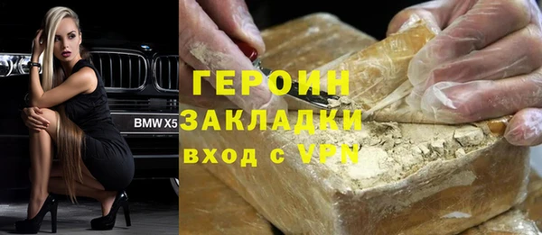 крисы Дмитриев