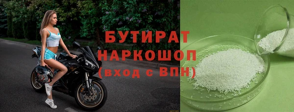 крисы Дмитриев