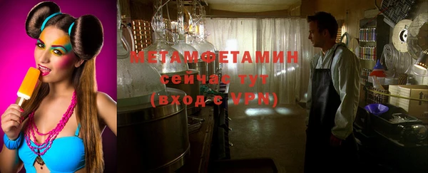 эйфоретик Семёнов