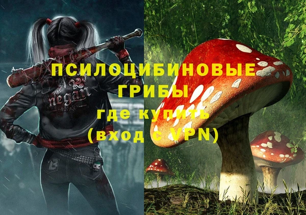 мефедрон VHQ Дмитров