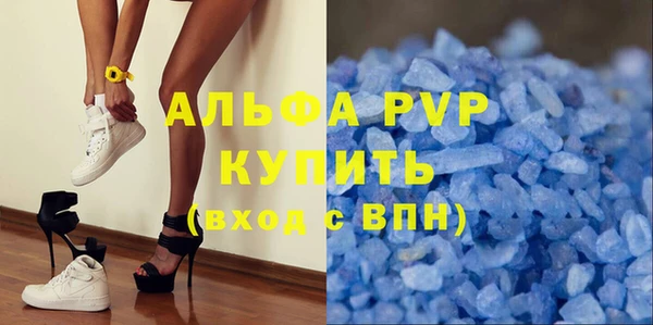 марихуана Дмитровск